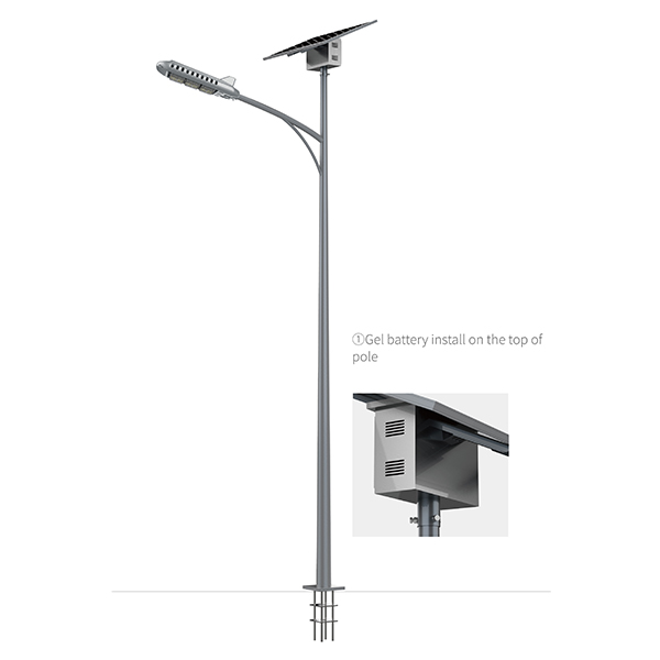 分體式太陽能路燈