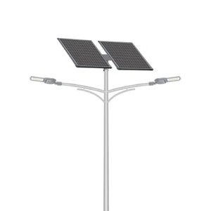 分体式太阳能路灯7米双臂