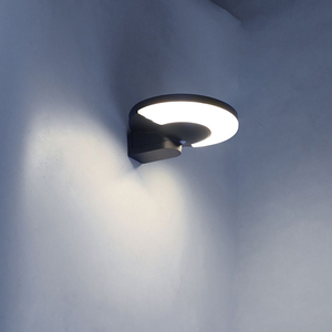 壁掛式太陽能庭院燈 LAKE