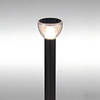 ZC-CPD3006 Architectural Solar Bollard Light | E-POTENTIA