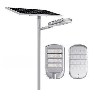 RadiantSun 分體式太陽能路燈