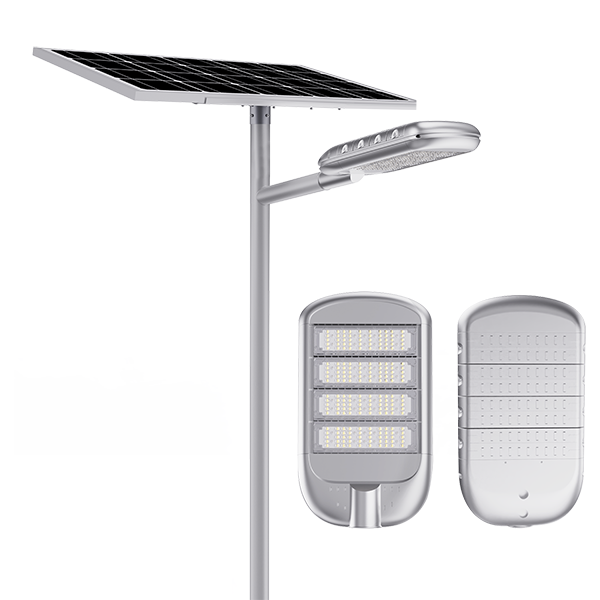 RadiantSun 分體式太陽能路燈