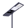 Luminara 多合一太阳能路灯