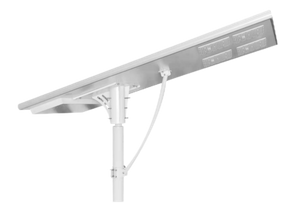 LunaRay 多合一太阳能路灯